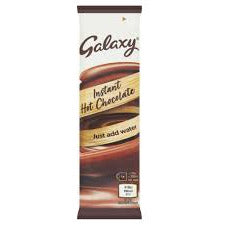 GALAXY 25G HOT CHOCOLATE STICKS 0% VAT